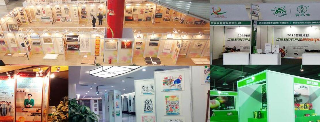 成都展覽展示器材